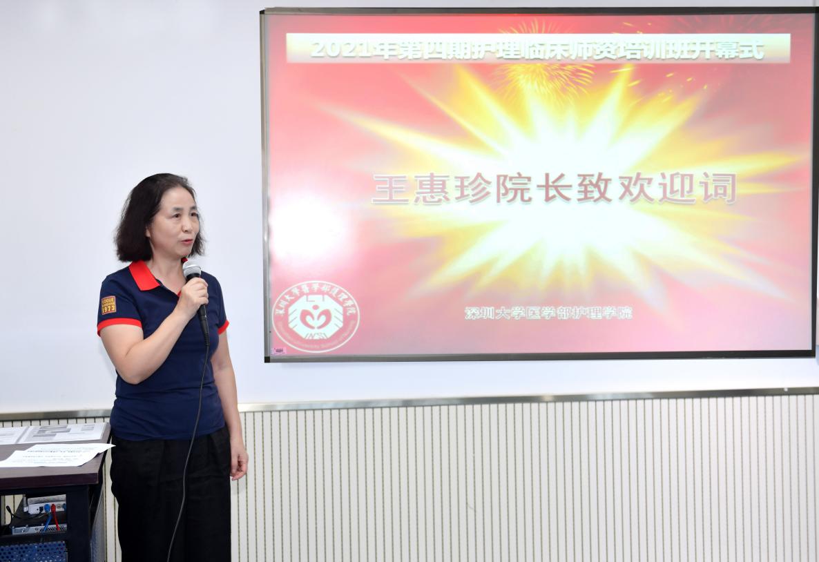 202109241053074120.Jpeg 202109241053074120.Jpeg